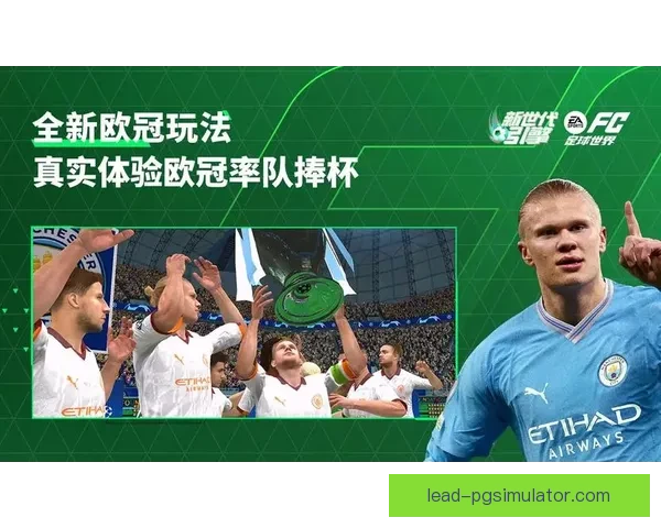 从多维统计到战术解读全面掌握足球比赛数据分析方法与实战应用指南